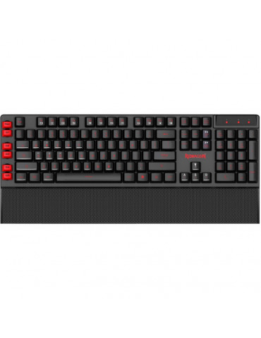 Геймърска клавиатура Redragon YAKSA K505 с подсветка