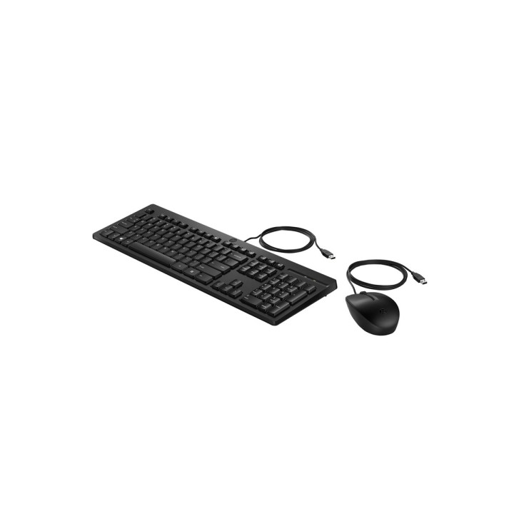 Клавиатура и мишка HP 225 Wired, USB, 1200 DPI, QWERTY EN - AX2Y7AA#ABB - 3