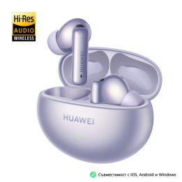 Слушалки Huawei FreeBuds 6i, Purple - 6942103123559 - 1