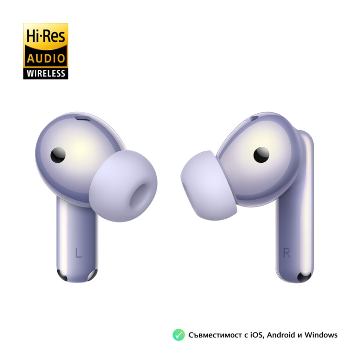 Слушалки Huawei FreeBuds 6i, Purple - 6942103123559 - 5