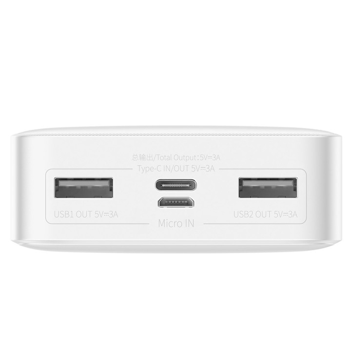 Външна батерия Baseus Bipow PPBD050102, 20000mAh, 15W - PPBD050102 - 2