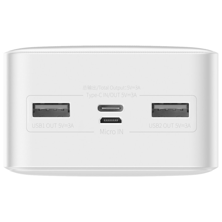 Външна батерия Baseus Bipow PPBD050202, 30000mAh, 15W - PPBD050202 - 2