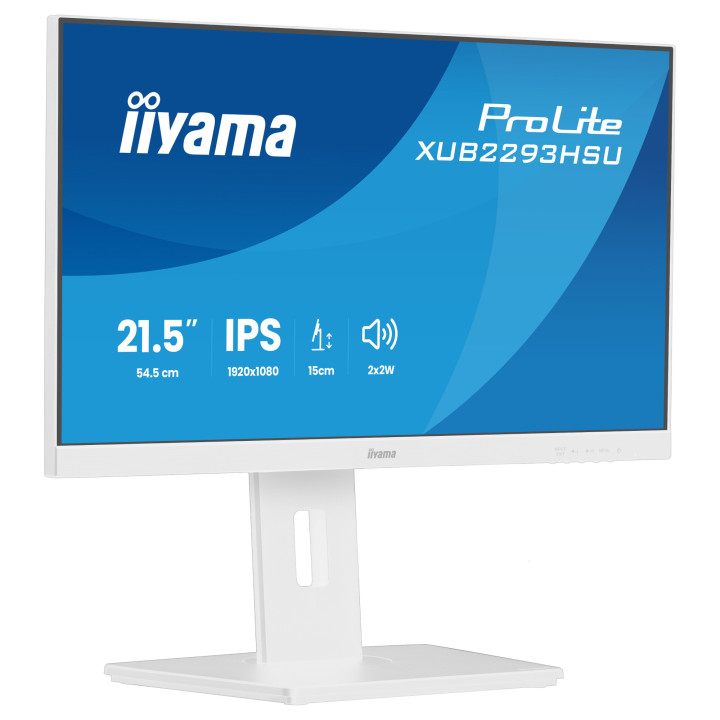 Монитор IIYAMA XUB2293HSU-W7, 21.5" Full HD IPS (1920×1080), 100Hz, 1ms  - 3