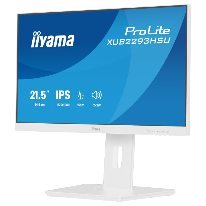 Монитор IIYAMA XUB2293HSU-W7, 21.5" Full HD IPS (1920×1080), 100Hz, 1ms  - 4