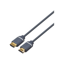 HDMI кабел Philips, 5m High Speed 4K 60Hz с ARC - SWV5650G/00 - 1