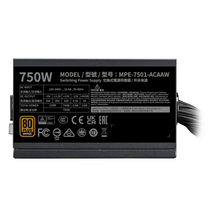Захранване Cooler Master MWE Bronze V3, 750W ATX 3.1 - MPE-7501-ACABW-3BEU - 3