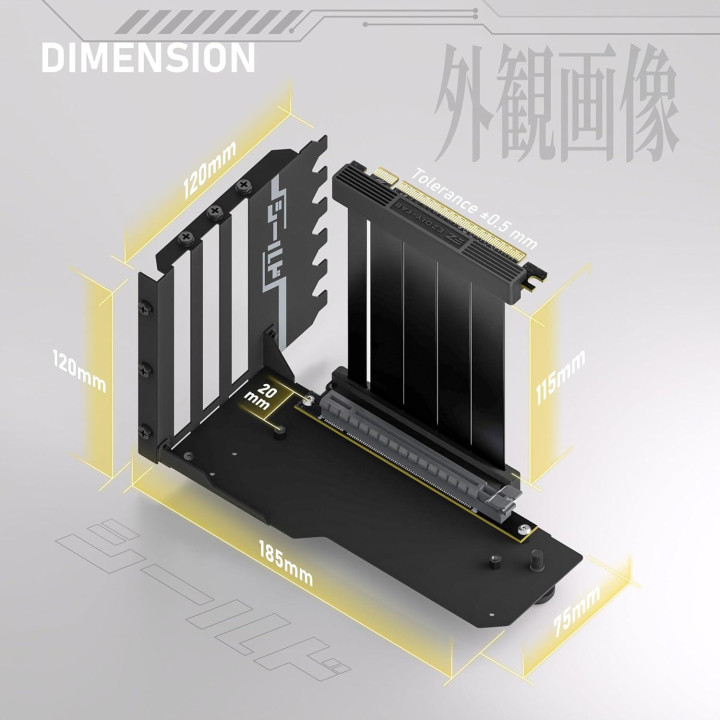 Брекет за вертикален монтаж на GPU EZDIY-FAB, PCIe 4.0 16x - YIHPI344 - 2
