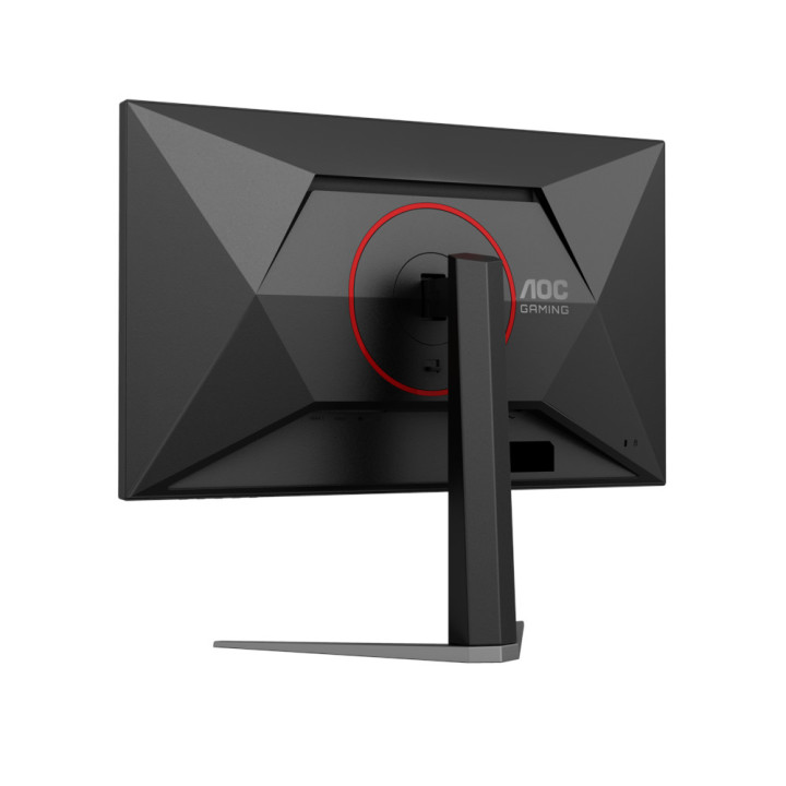 Монитор AOC 27G4HA, 27" Full HD IPS 200Hz - 7