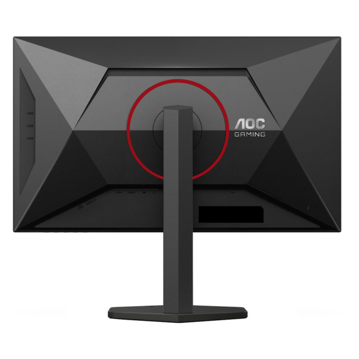 Монитор AOC U27G4R, 27" UHD 3840x2160 пиксела, Fast IPS, 160Hz,  0.5ms, HDR 400 и AMD FreeSync Premium - 7