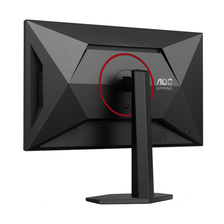 Монитор AOC U27G4R, 27" UHD 3840x2160 пиксела, Fast IPS, 160Hz,  0.5ms, HDR 400 и AMD FreeSync Premium - 8