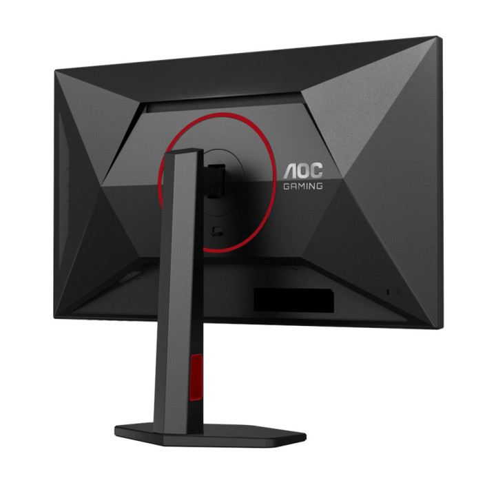Монитор AOC U27G4R, 27" UHD 3840x2160 пиксела, Fast IPS, 160Hz,  0.5ms, HDR 400 и AMD FreeSync Premium - 9