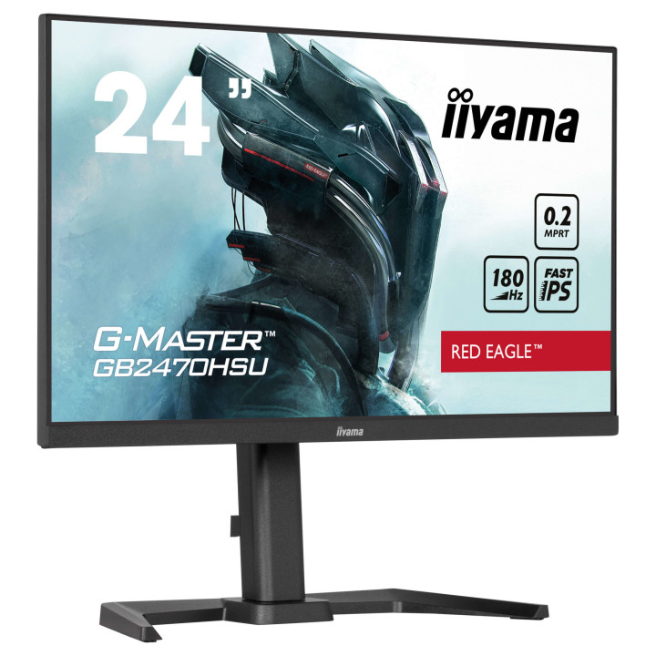 Монитор IIYAMA GB2470HSU-B6, 23.8" Full HD IPS, 180Hz - 2