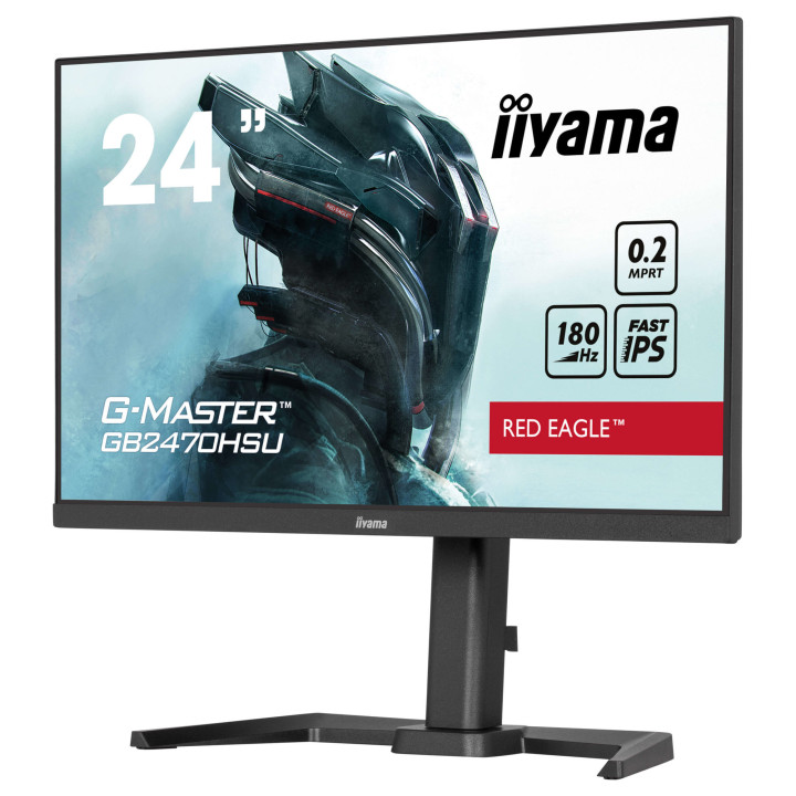 Монитор IIYAMA GB2470HSU-B6, 23.8" Full HD IPS, 180Hz - 4