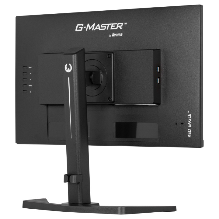 Монитор IIYAMA GB2470HSU-B6, 23.8" Full HD IPS, 180Hz - 7