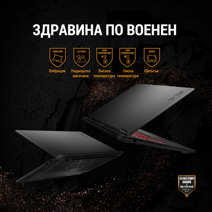 Лаптоп ASUS TUF GAMING A16 FA608UP-RV018, 16" WUXGA 165Hz, AMD Ryzen 7 260, RTX 5070 16GB, 16GB DDR5, 1TB SSD, Windows 11 - 90NR
