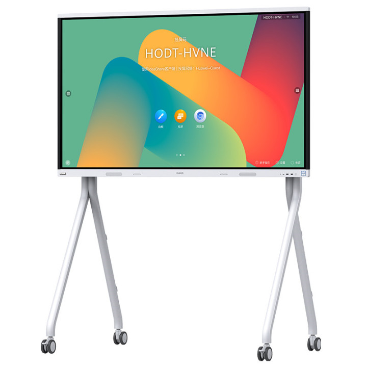 Интерактивен дисплей HUAWEI IdeaHub Board 2, 65" 4K UHD IPS сензорен, Android OS 9.0 / Windows 10 - 55150691 - 8