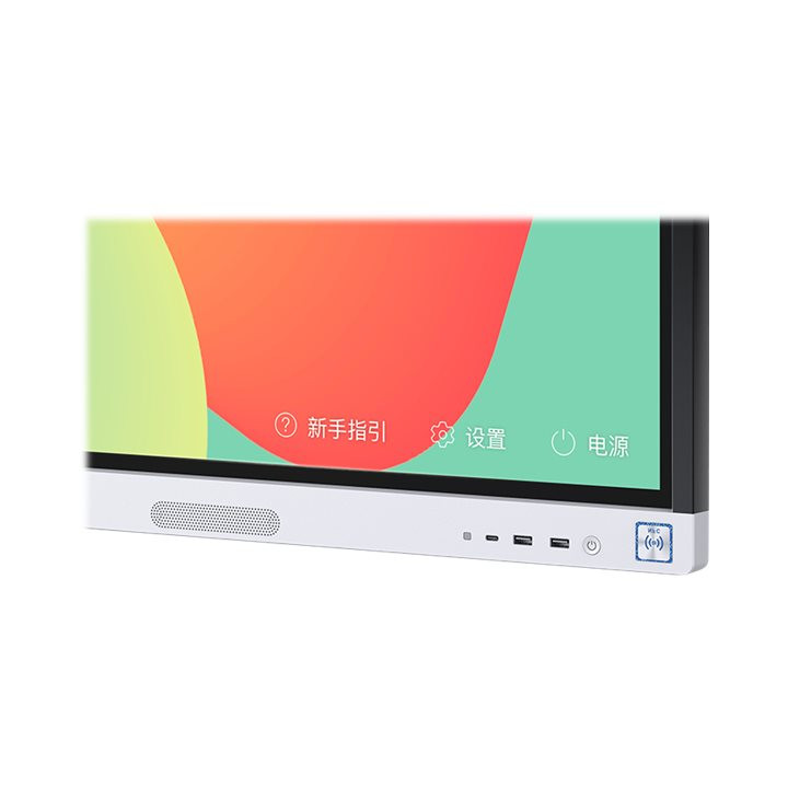 Интерактивен дисплей HUAWEI IdeaHub Board 2, 65" 4K UHD IPS сензорен, Android OS 9.0 / Windows 10 - 55150691 - 11