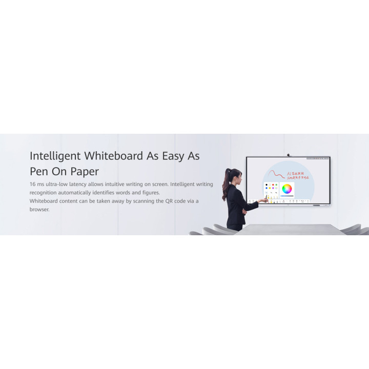 Интерактивен дисплей HUAWEI IdeaHub ES2 IHE2-65SA, 65" 4K UHD LED-backlit LCD, HarmonyOS - 55151014 - 7