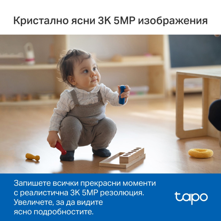 Wi-Fi камера за наблюдение TP-Link Tapo C230 - 4