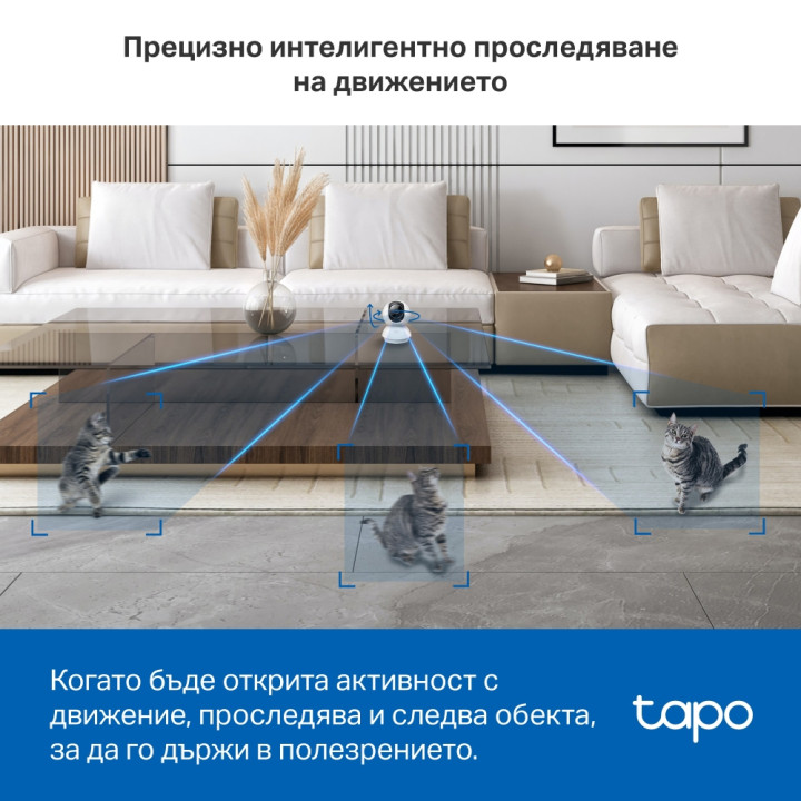 Wi-Fi камера за наблюдение TP-Link Tapo C230 - 8