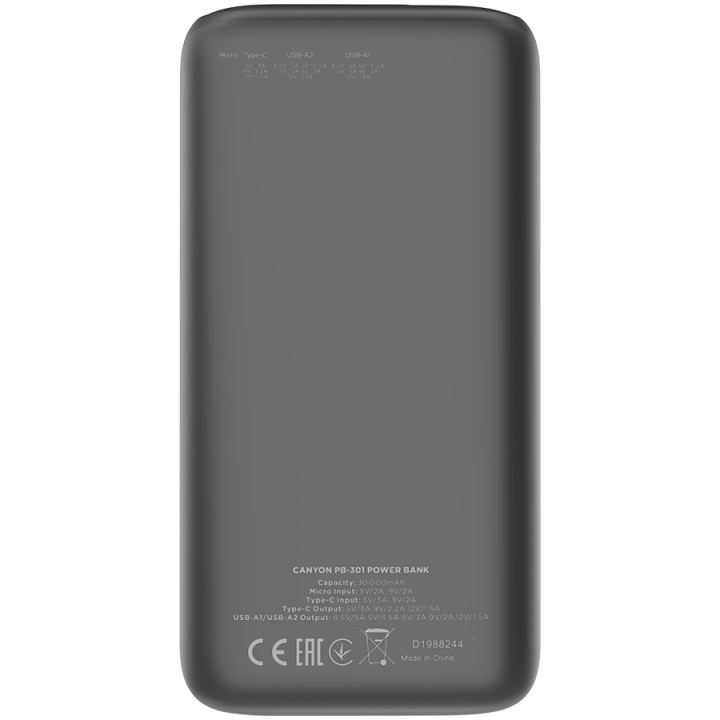 Външна батерия Canyon PB-301 Power bank 30000mAh Li-poly battery - CNE-CPB301B