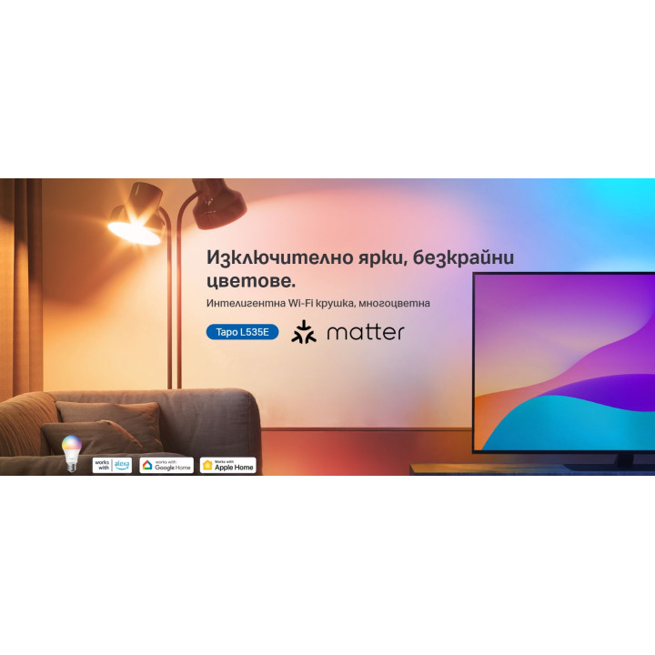 Интелигентна многоцветна крушка TP-Link Tapo L535E, E27, 16 милиона цвята, управление през приложение Kasa Smart - 11