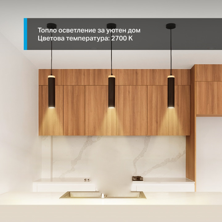 Интелигентна електрическа крушка TP-Link Tapo L610 (4-Pack) - 10