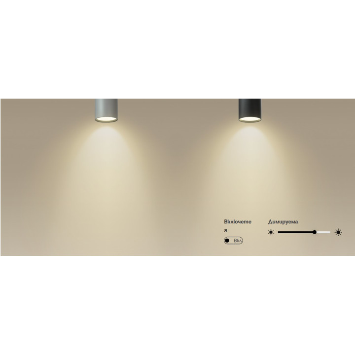Интелигентна електрическа крушка TP-Link Tapo L610 (4-Pack) - 13