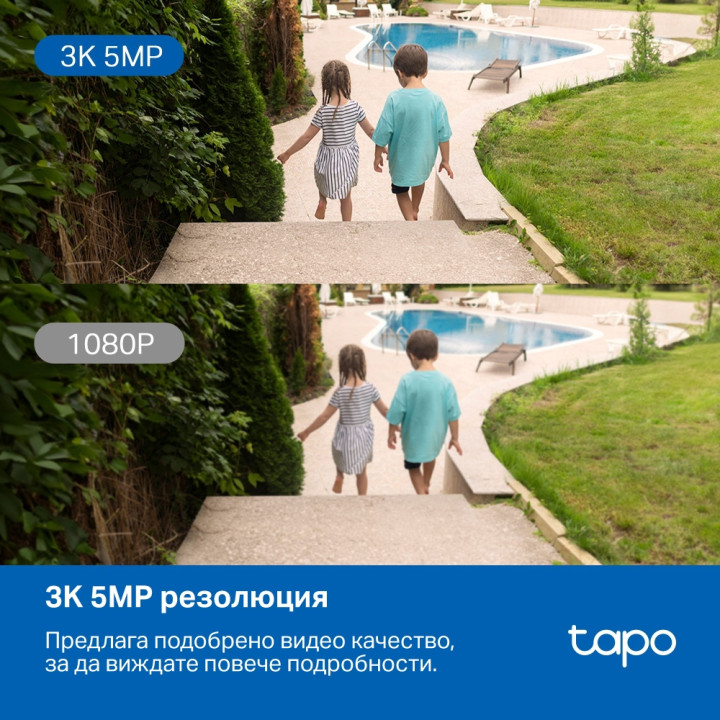 Външна охранителна камера TP-Link Tapo C530WS, 3K 5MP, панорамна - 6