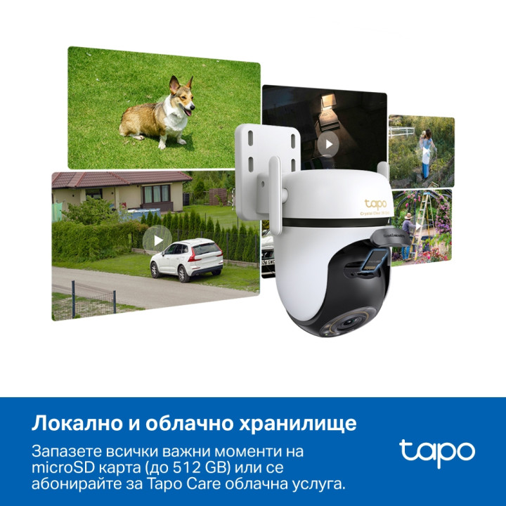Външна охранителна камера TP-Link Tapo C530WS, 3K 5MP, панорамна - 10