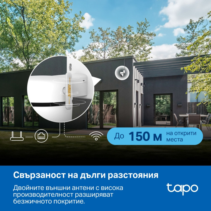 Външна охранителна камера TP-Link Tapo C530WS, 3K 5MP, панорамна - 11