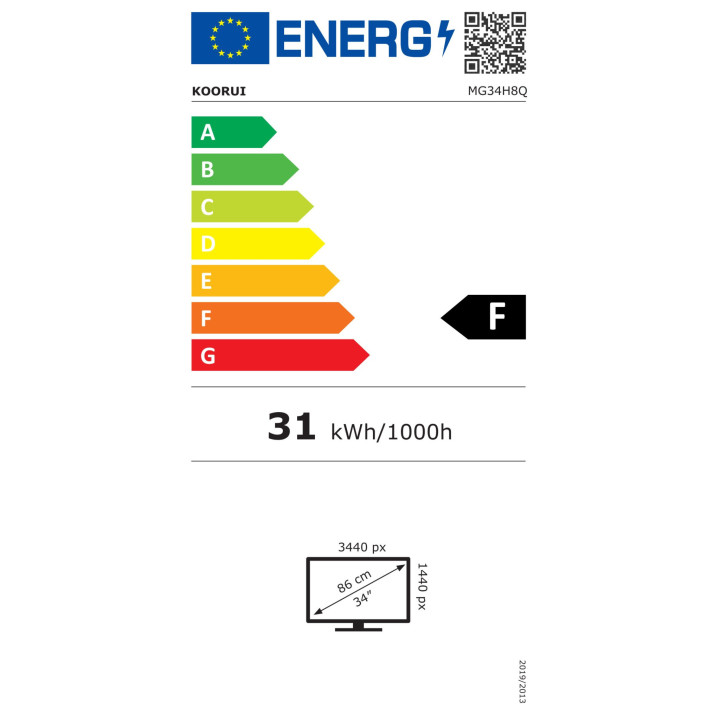Монитор KOORUI 34E6UC, 34" UWQHD VA 165Hz, HDR400 - 5