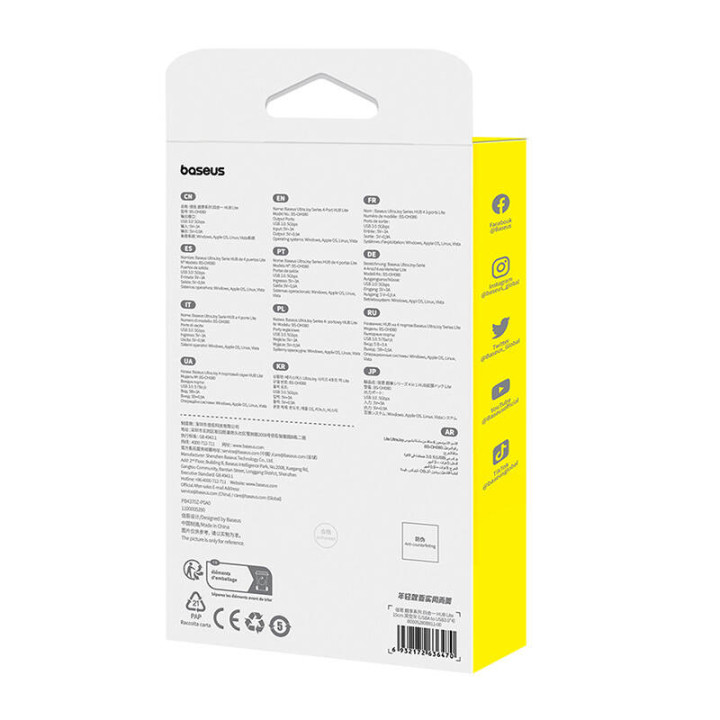 USB хъб Baseus UltraJoy Lite, 4 портов USB 3.0, 15 см кабел, сив - B0005280B811-00 - 9
