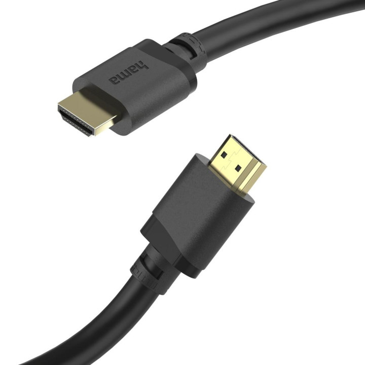 Кабел HAMA, HDMI мъжко - HDMI мъжко, 8K 60Hz, 48 Gbit/s, позлатени конектори, 3 м - HAMA-202029 - 8