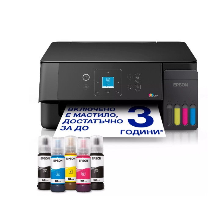Мастилоструйно многофункционално устройство Epson EcoTank L3360, Print/Copy/Scan, 33 ppm черно, Wi-Fi - C11CL63409 - 1