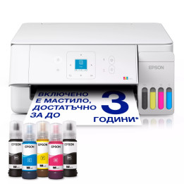 Мастилоструйно многофункционално устройство Epson EcoTank L3366, 3.7" LCD, печат/копиране/сканиране - C11CL63411 - 1