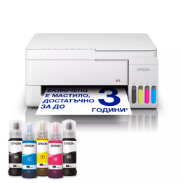 Мастилоструйно многофункционално устройство Epson EcoTank L3356, Print/Copy/Scan, 33 ppm черно, 15 ppm цветно, Wi-Fi - C11CL6241