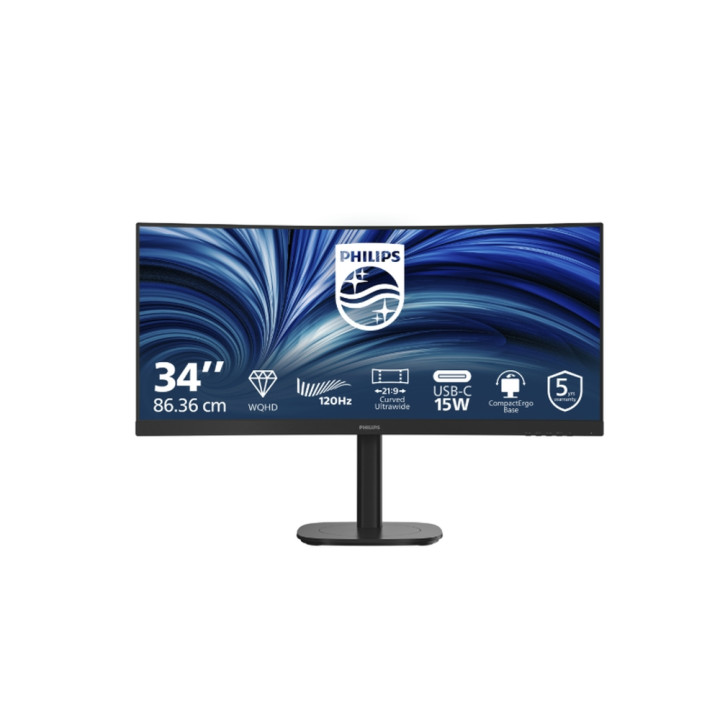Монитор Philips 34B2N3500C, 34" Curved VA 3440x1440@120Hz - 34B2N3500C/00 - 1