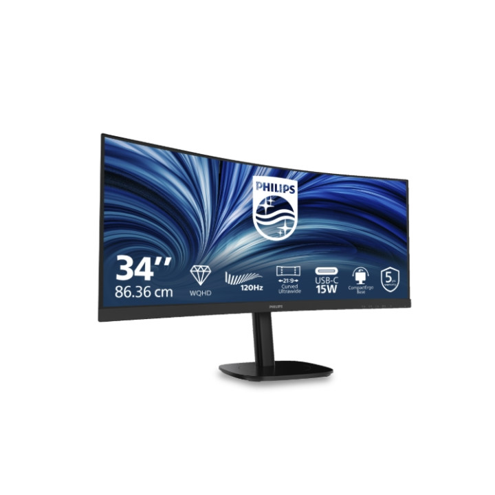 Монитор Philips 34B2N3500C, 34" Curved VA 3440x1440@120Hz - 34B2N3500C/00 - 2