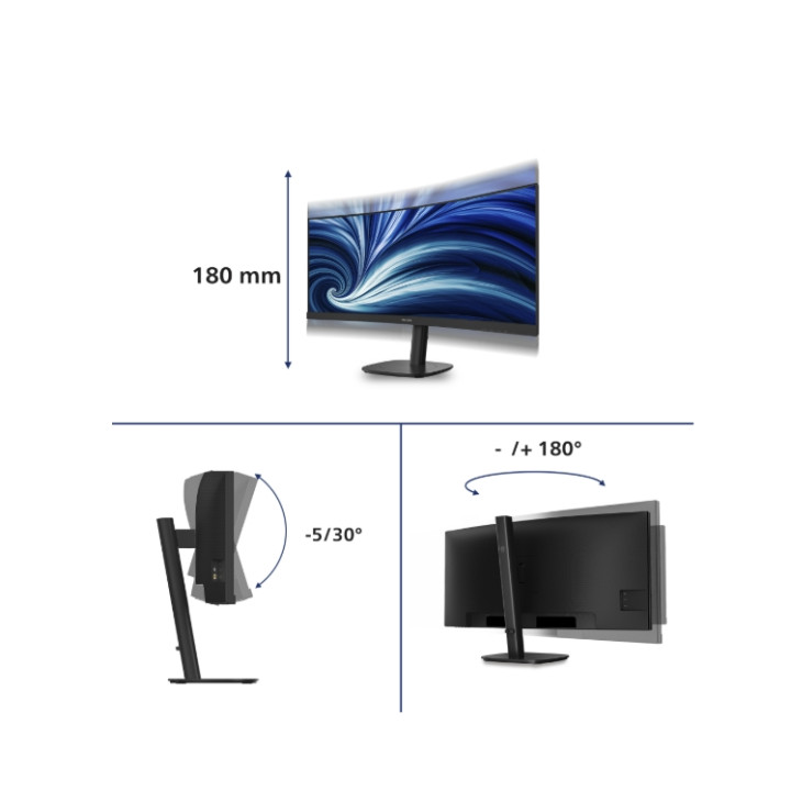 Монитор Philips 34B2N3500C, 34" Curved VA 3440x1440@120Hz - 34B2N3500C/00 - 3