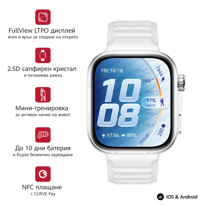 Часовник Huawei Watch Fit 5 Pro Niki-B29FS, 1.92" AMOLED 480x408, HarmonyOS - 6942103189746 - 1