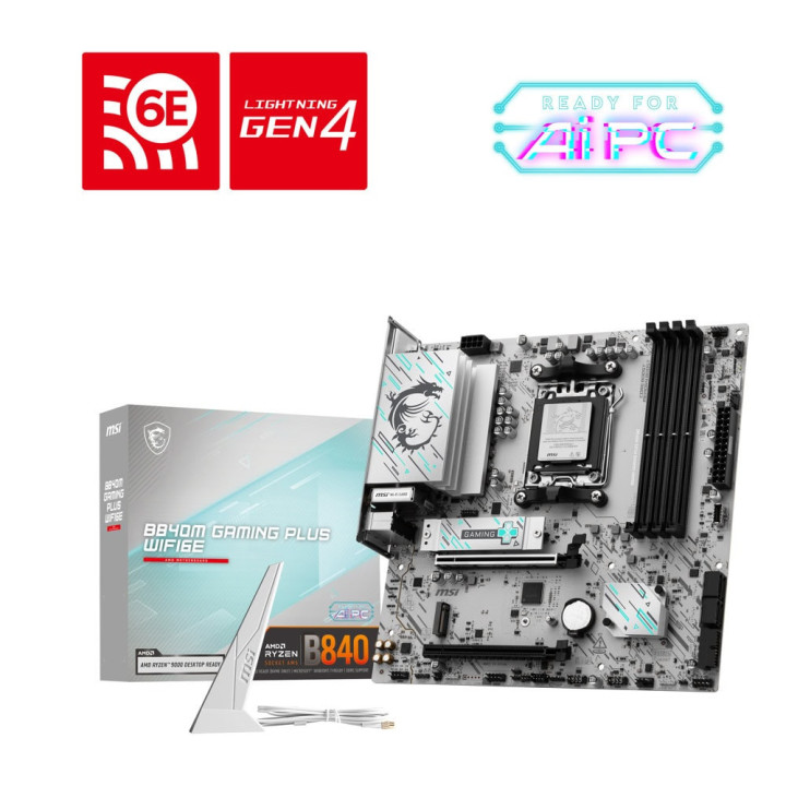 Геймърски компютър RTX 5060 Ti Ryzen 7 7800X3D | Ion Computers