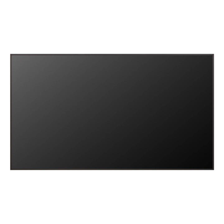 Широкоформатен дисплей LG 75UH5Q-E, 75" 4K UHD ADS, 500 nits, webOS 6.0 - 2