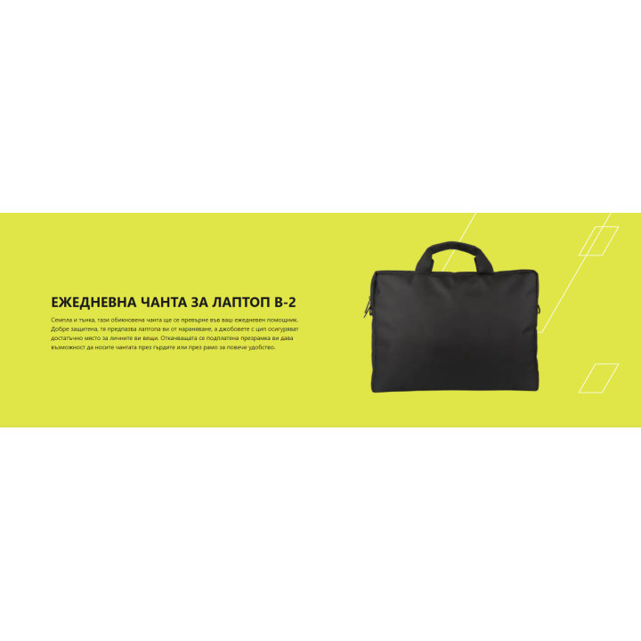 Чанта за лаптоп CANYON B-2, 15.6", черна - CNE-CB5B2 - 2