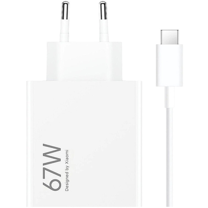 Зарядно Xiaomi HyperCharge Combo, 67W USB Type-A - BHR9465EU - 1