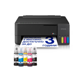 Мастилоструйно многофункционално устройство Epson EcoTank L1350, Print/Copy/Scan, 33 ppm черно/15 ppm цветно, 5760x1440 dpi - C1