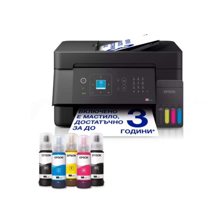 Мастилоструйно многофункционално устройство Epson EcoTank L5390, 3.7" LCD цветен екран, Print/Copy/Scan/Fax - C11CL59403 - 1