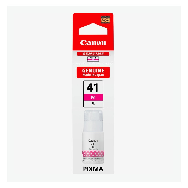 Консуматив мастило  Canon GI-41S M, Magenta, 40ml, 4400 страници - 5875C001AA - 1