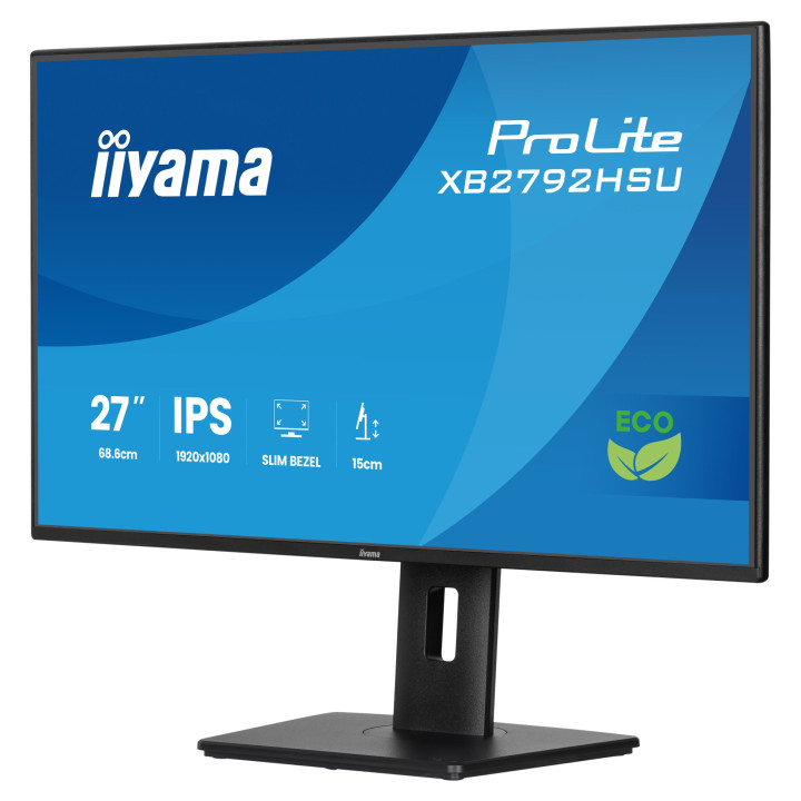Монитор IIYAMA XB2792HSU-B1, 27" Full HD IPS 120Hz - 4