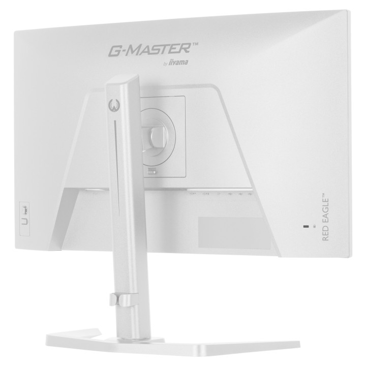 Монитор IIYAMA GB2771QSU-W1, 27" WQHD IPS 200Hz - 7